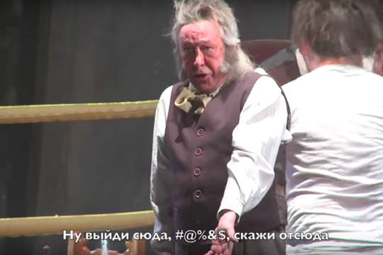 Появилось видео со скандального спектакля с Ефремовым в Самаре