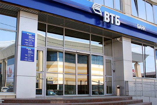 «Более 9 тысяч  семей РТ улучшили жилищные условия с помощью ипотечных кредитов ВТБ»