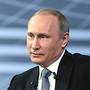 Кремль опубликовал полную программу визита Путина в Казань