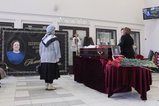 В Казани прощаются с замминистра здравоохранения Еленой Шишмаревой