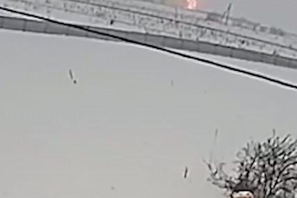 Крушение самолета Ан-148 попало на запись видеокамеры