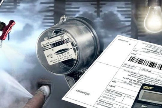 В систему ЖКХ Татарстана приходит интернет вещей