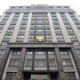 ВКТ направил в Госдуму обращение о сохранении статуса госязыков 