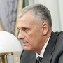 Экс-губернатора Сахалина Александра Хорошавина приговорили к 13 годам колонии и штрафу в 500 млн рублей за взятки
