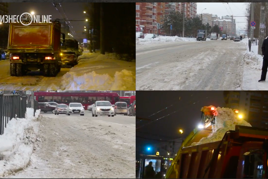 Как после уборки снега в Казани выглядят улицы города