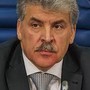 Павел Грудинин во время поездки в Казань проведет встречу с избирателями в ДК им. Ленина
