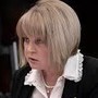 Памфилова предложила перенести единый день голосования на конец октября