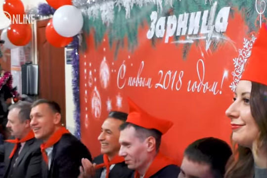 Репортаж недели: модель СССР на «Зарнице»