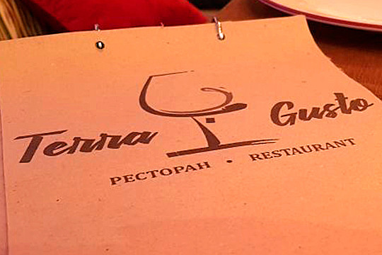 Terra Gusto: королева-шимпанзе, «Достоевский-Ковбой» и другие диковинки у МВД на Япеева