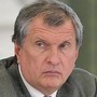 Игорь Сечин явился в суд для дачи показаний по делу Улюкаева – допрос пройдет в закрытом режиме