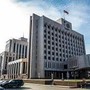 Стали известны доходы депутатов Госдумы от Татарстана
