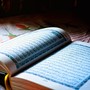 ДУМ РТ утвердило даты проведения Рамадана и Ураза-байрама