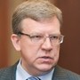 РБК: Алексей ​Кудрин согласился возглавить Счетную палату