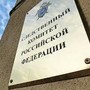Следком предложил упразднить анонимность в интернете для борьбы с детскими суицидами