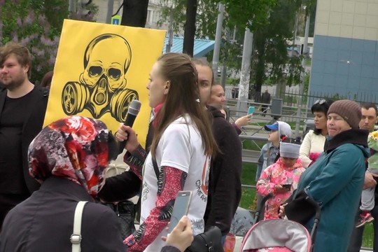 Против строительства МСЗ в Казани вышли байкеры и женщины с чак-чаком