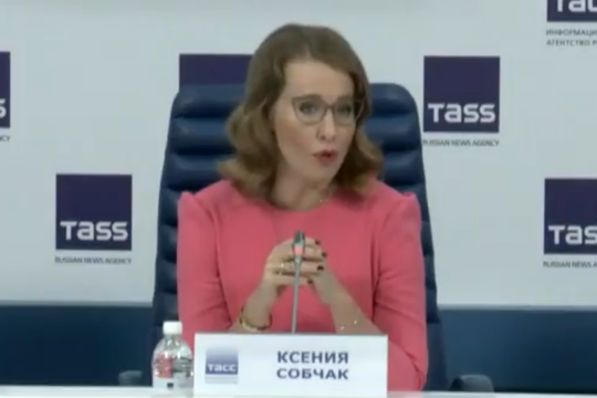 Собчак: «Если жители Татарстана считают, что ими должен руководить татарин, значит, так тому и быть»