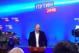 «Я что, до 100 лет буду сидеть?»: Путин об участии в президентских выборах в 2030 году