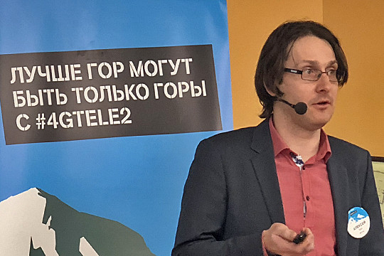 «5G нужен не пользователю, он нужен чайнику, машине, холодильнику» 