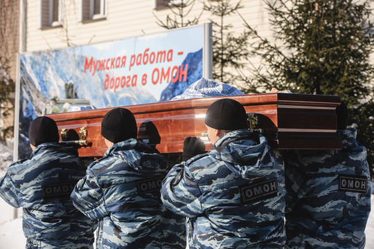В Казани простились с бойцом ОМОНа Денисом Иванченко
