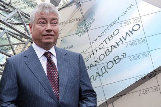 «Капканы» Мусина, крах Швецовых, схватки ТАИФа с «Татнефтью» и «Татэнерго»