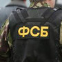 ФСБ задержала в Крыму группу экстремистов – они готовили нападения на крымских татар