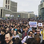 МВД: В митинге в защиту Telegram приняли участие 7,5 тыс. человек