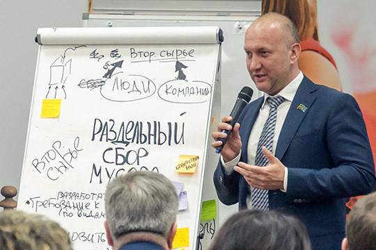 «Ежегодно на свалки и в печь уходит сырье на 67 миллиардов рублей...»