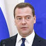 КПРФ и «Справедливая Россия» отказались поддержать кандидатуру Медведева на пост премьер-министра РФ