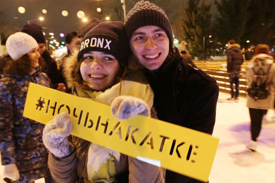 Новогодняя афиша: где и как отдохнуть в Казани и Татарстане с 31 декабря по 8 января
