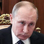 Путин поблагодарил Памфилову за «самые прозрачные в истории России выборы» и получил удостоверение президента РФ