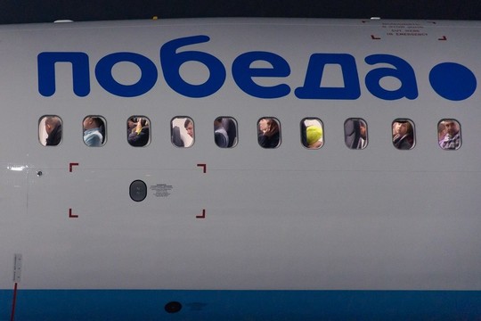 В Бегишево презентовали разворотный рейс лоукостера «Победа»