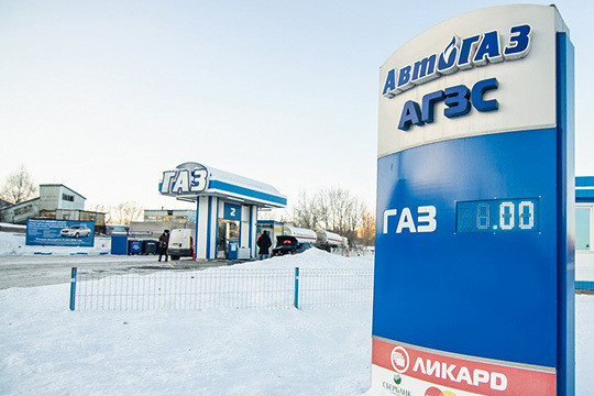 Сеть АГЗС «АвтоГаз»: «Сократить затраты на топливо в два раза? Легко!»