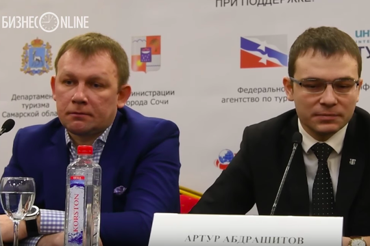 Фанатам чемпионата-2018 презентуют брендовый маршрут Татарстана