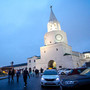 В Татарстане за коррупционные нарушения привлекли к ответственности 8 министров и одного вице-премьера