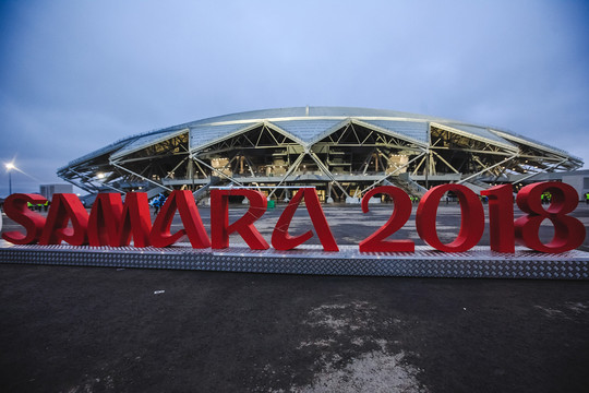 В Самаре открыли стадион к ЧМ-2018, построенный ПСО «Казань»