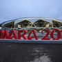 Арбитраж Москвы в 600 раз сократил неустойку по «самарскому» иску минспорта РФ к ПСО «Казань»