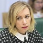 МИД России отрицает перевозку кокаина из Аргентины диппочтой