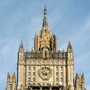 МИД РФ потребовал от Великобритании сократить число дипломатов в России