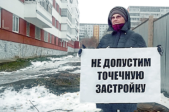 Магазин Щедрый В Набережных Челнах Магазин Щедрый В Набережных Челнах
