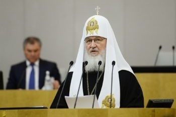 Патриарх Кирилл в Совете Федерации критично высказался о буме криптовалют