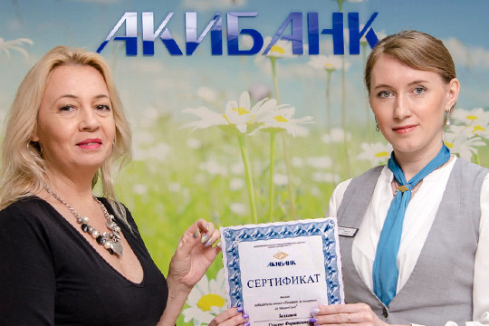 Около миллиона рублей получили победители акции «Подарки за подарки»