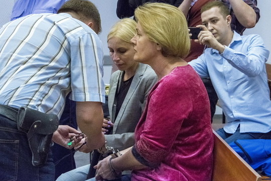 Татьяна Водопьянова снова признала вину