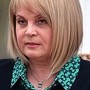 «Групповой сговор – новая статья УК»: Памфилова предостерегла глав предприятий от давления на избирателей