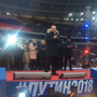 «Давайте сделаем это вместе!»: Путин спел гимн России на митинге в свою поддержку