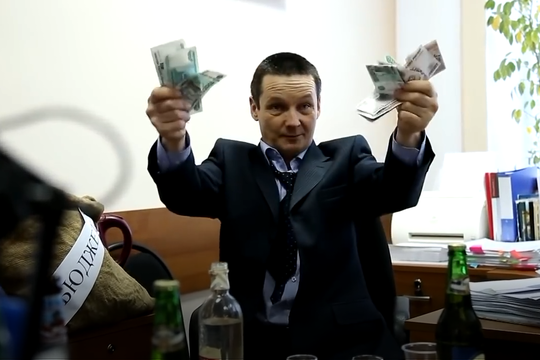 В Оренбургской области из-за видео уволили министра и его замов