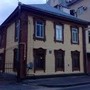 Олеся Балтусова рассказала, какие дома в Казани могут отреставрировать в этом году в рамках «Том Сойер феста» 