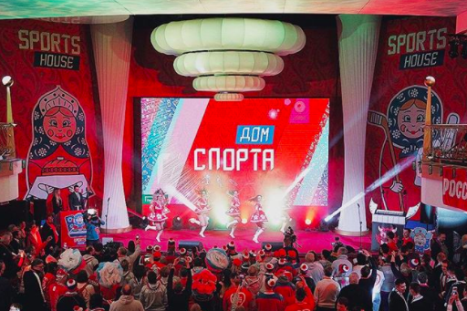В Южной Корее на ОИ-2018 открыли «русский дом»