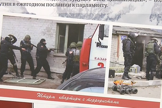 «Подвиг Сергея Ашихмина не будет забыт»: Метшин открыл экспозицию в честь Героя России