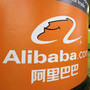 Китайская компания Alibaba может создать в Татарстане логоцентр