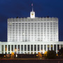 Тест: Кто есть кто в новом правительстве РФ?